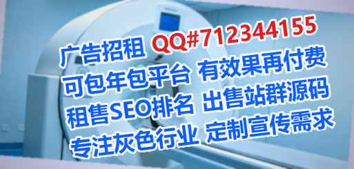 祥符卵子区块链门市部